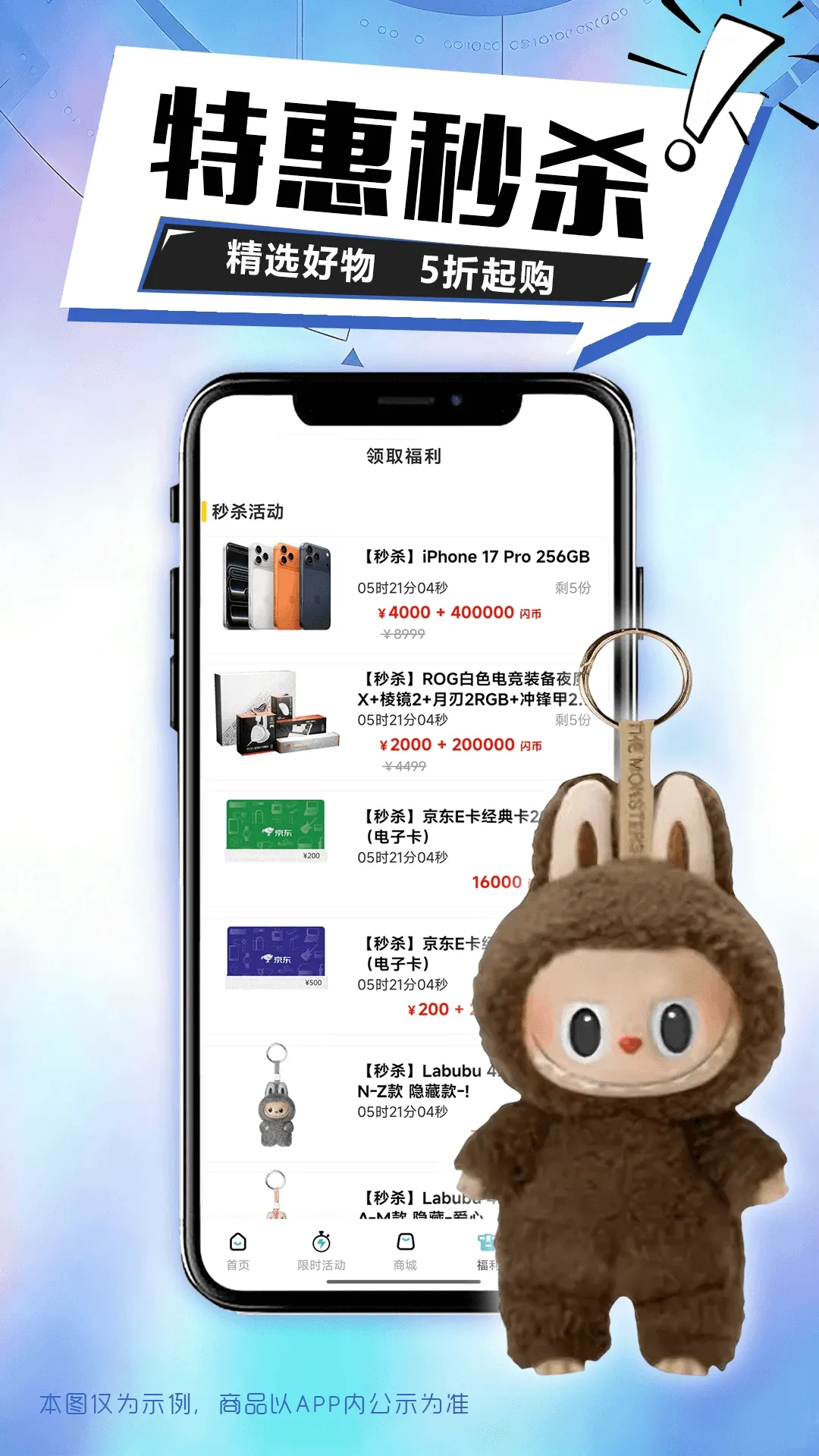 ��������(��������ƽ̨)v1.0.5 �ٷ�����