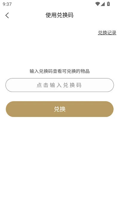 ��������(��������ƽ̨)v1.0.5 �ٷ�����
