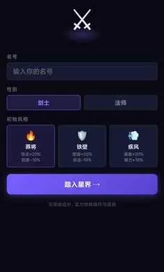 ��һ���Ѷ����2026���°汾v1.0 ��Ѱ�