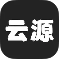 ��Դ����(������Դƽ̨)v1.82 �ֻ���