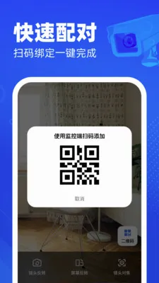 �ֻ�������ؿ��������ֻ���v1.0.0 �ٷ�����