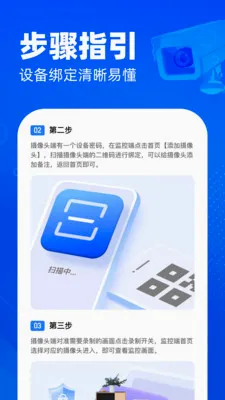 �ֻ�������ؿ��������ֻ���v1.0.0 �ٷ�����