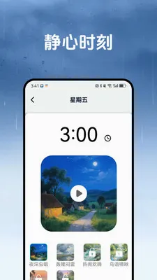 ������(������������)v1.3.2 �ֻ���