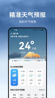 ������(������������)v1.3.2 �ֻ���