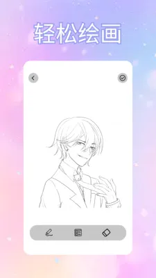 ToFaiapp��Ծͨ(�������Ӧ��)v1.2 ��Ѱ�