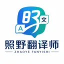 ��Ұ����ʦ(ʵ�÷��븨��)v1.0 ��Ѱ�