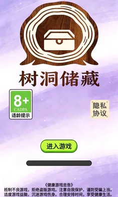 �������ذ�׿���ֻ���v1.0 �ֻ���