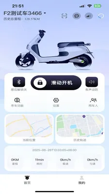 ��������2026���°汾v1.1.5 �ٷ�����