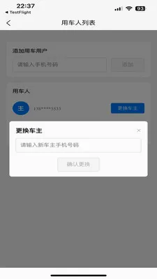 ��������2026���°汾v1.1.5 �ٷ�����