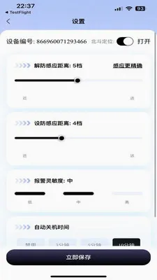 ��������2026���°汾v1.1.5 �ٷ�����