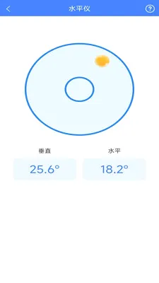 ī�߻����ɨ��(����ɨ�蹤��)v3.1.3.2 ��׿��