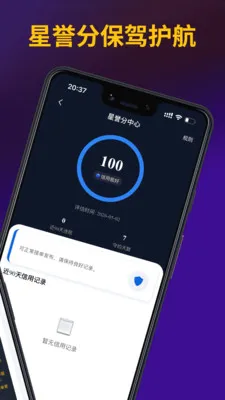 ��;��(��ѡ����ƽ̨)v1.0.2 ��׿��
