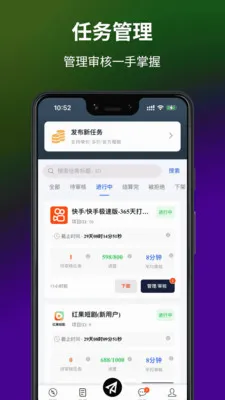 ��;��(��ѡ����ƽ̨)v1.0.2 ��׿��