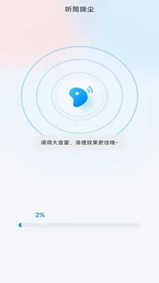 �����ֻ�����(�ֻ��๦������)v4.0.3.2 �ֻ���