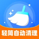 ����Զ�������׿���ֻ���v1.0.0 ��׿��