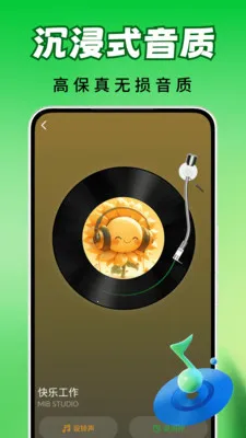 ȫ��������(��������app)v2.0.03.00 �ٷ�����