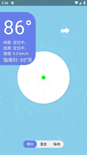 �ǿ�ˮƽ��2026�ٷ����°汾v1.0 �ٷ�����
