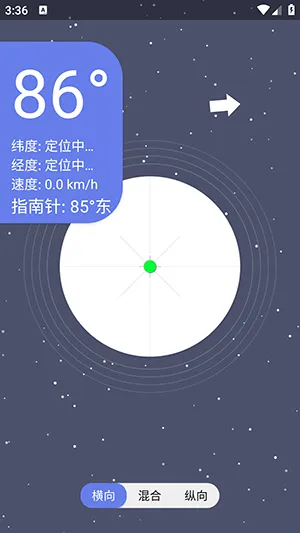 �ǿ�ˮƽ��2026�ٷ����°汾v1.0 �ٷ�����