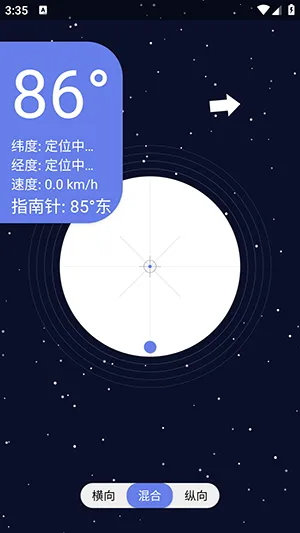 �ǿ�ˮƽ��2026�ٷ����°汾v1.0 �ٷ�����