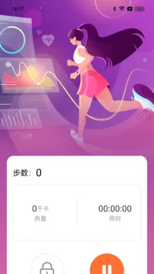 ��·���ֽ�(�����˶�����)v1.0.0 ��׿��
