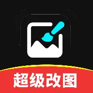 ������ͼ2026���°汾v1.0.0 �ֻ���