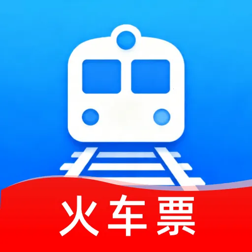 ȫ��������Ʊ��ѯ(��Ʊ��ѯ����)v1.0.0 ��Ѱ�