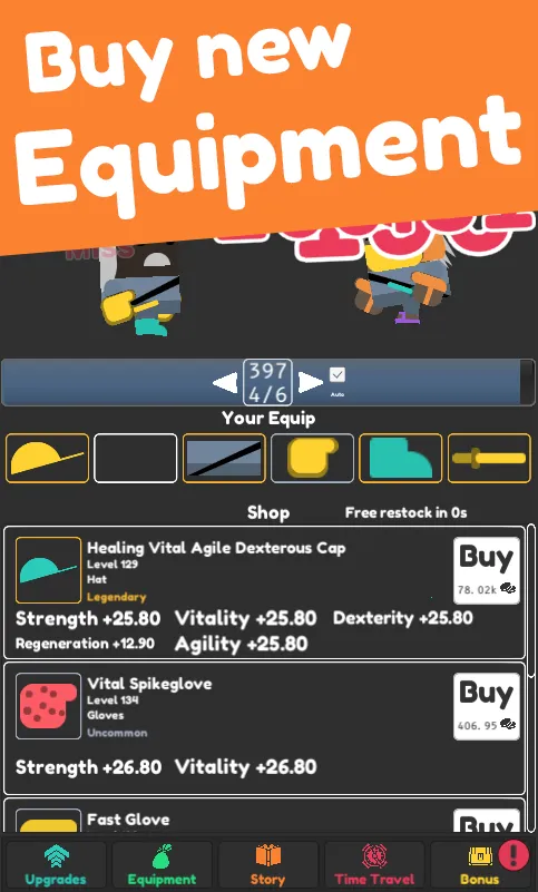 ���ó�����(��������ɫ������Ϸ)v1.2.28 ��Ѱ�