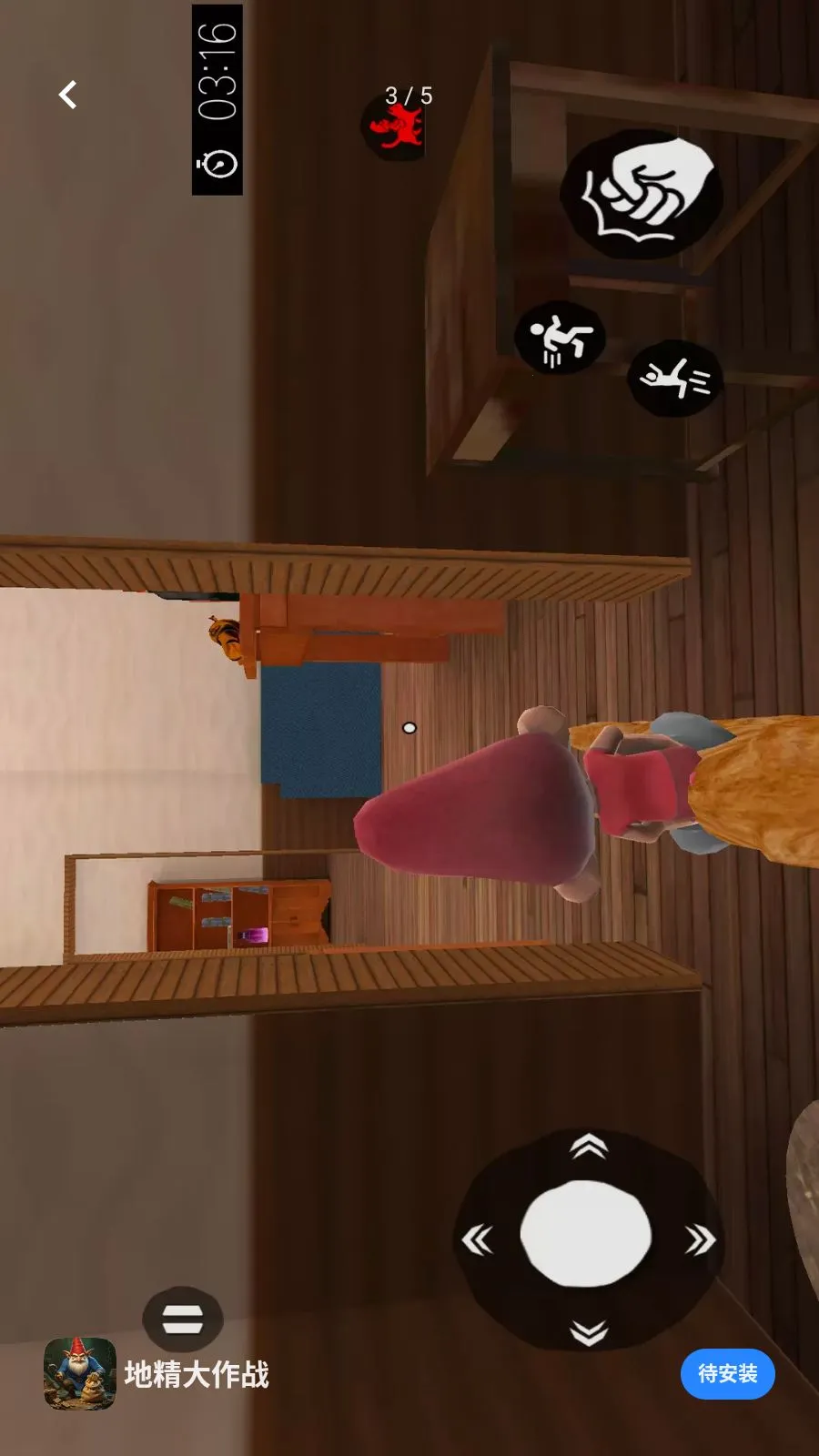 �ؾ�����ս�����ֻ���v1 �ֻ���
