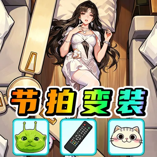 ��Ͱ�����Ů��2026�ٷ����°汾v1.0 �ֻ���