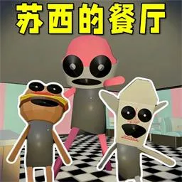 �ֲ�����ģ��(�ֲ�������Ϸ)v1.0.0 ��Ѱ�