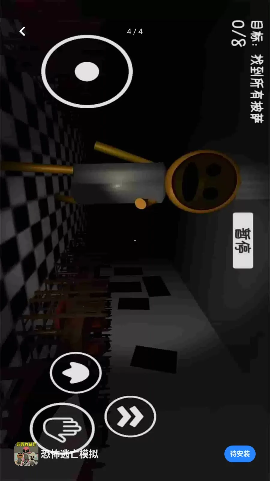 �ֲ�����ģ��(�ֲ�������Ϸ)v1.0.0 ��Ѱ�