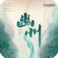 �˰���Ƭ(�۾����ƽ̨)v1.15 ��׿��