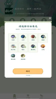�˰���Ƭ(�۾����ƽ̨)v1.15 ��׿��