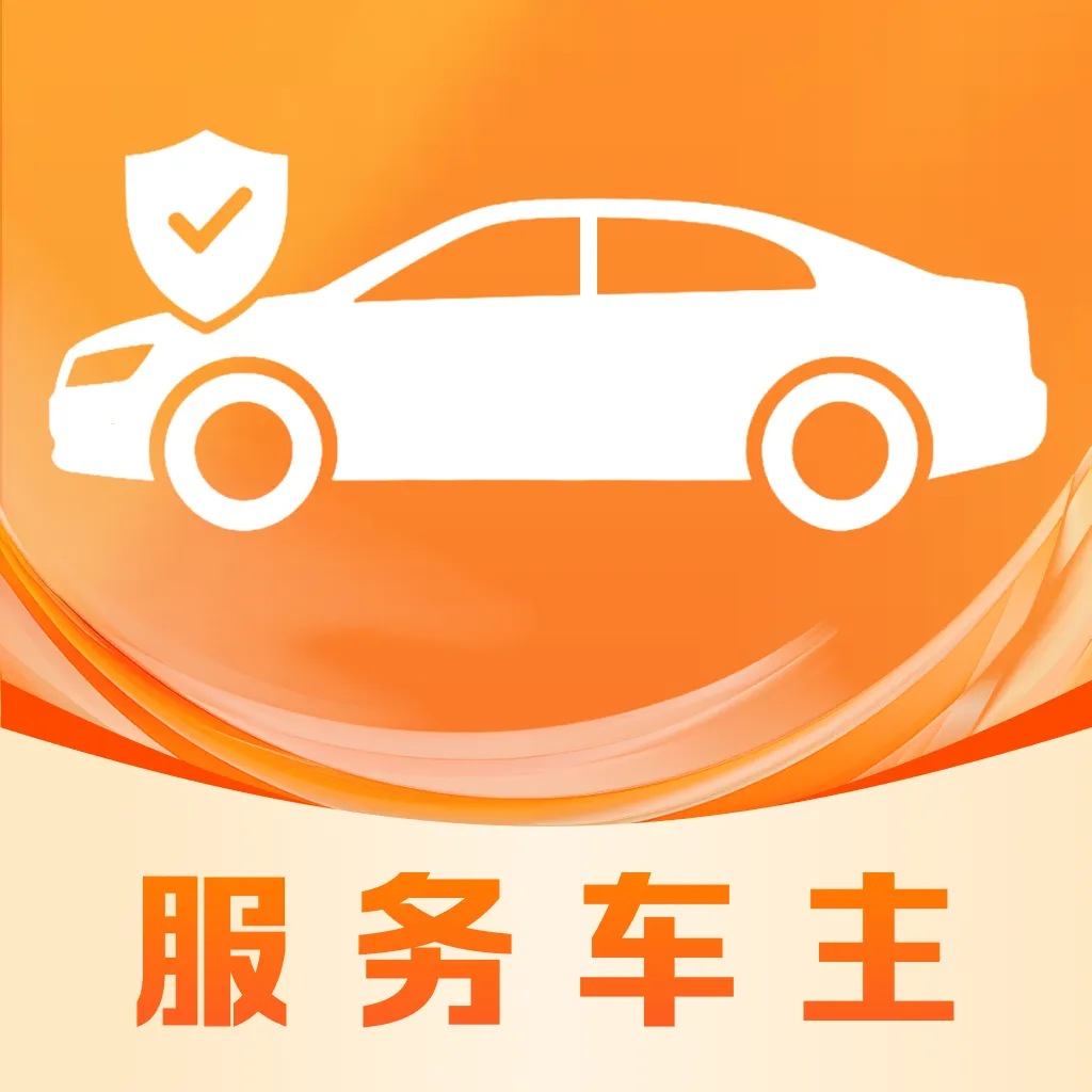 �ð��ĳ�������(��������ƽ̨)v1.1 �ٷ�����