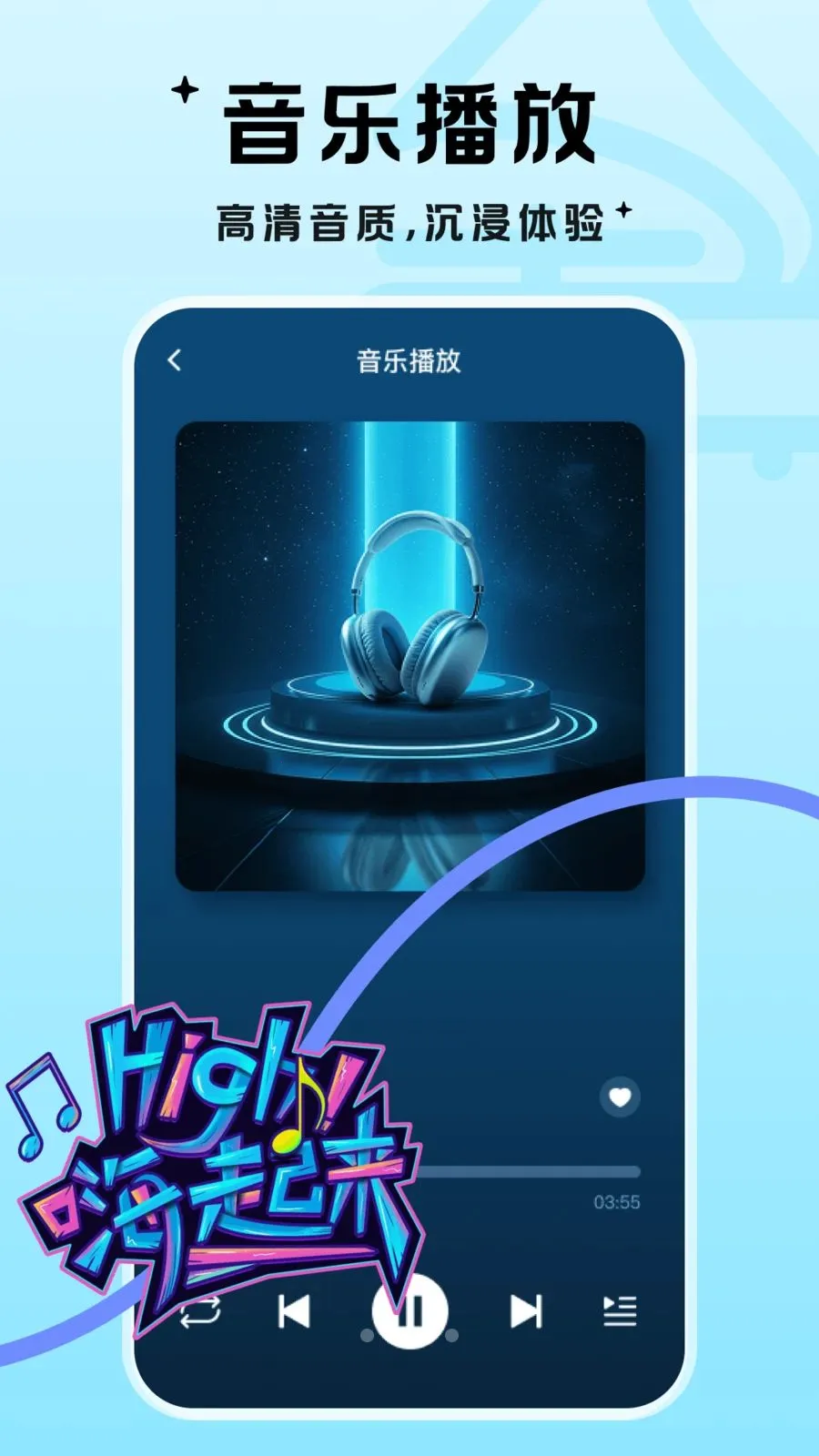 ��������2026�ٷ����°汾v1.0.1 ��Ѱ�