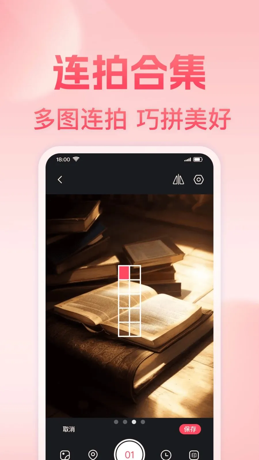 ���յص㶨λˮӡ���2026���°汾v1.0.0 ��Ѱ�