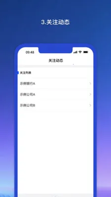 Ǭ������ҵ��(��ҵ������ƽ̨)v1.1.81 ��Ѱ�
