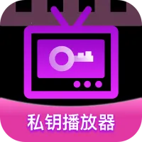 ˽Կ������2026���°汾v1.0.1 ��Ѱ�