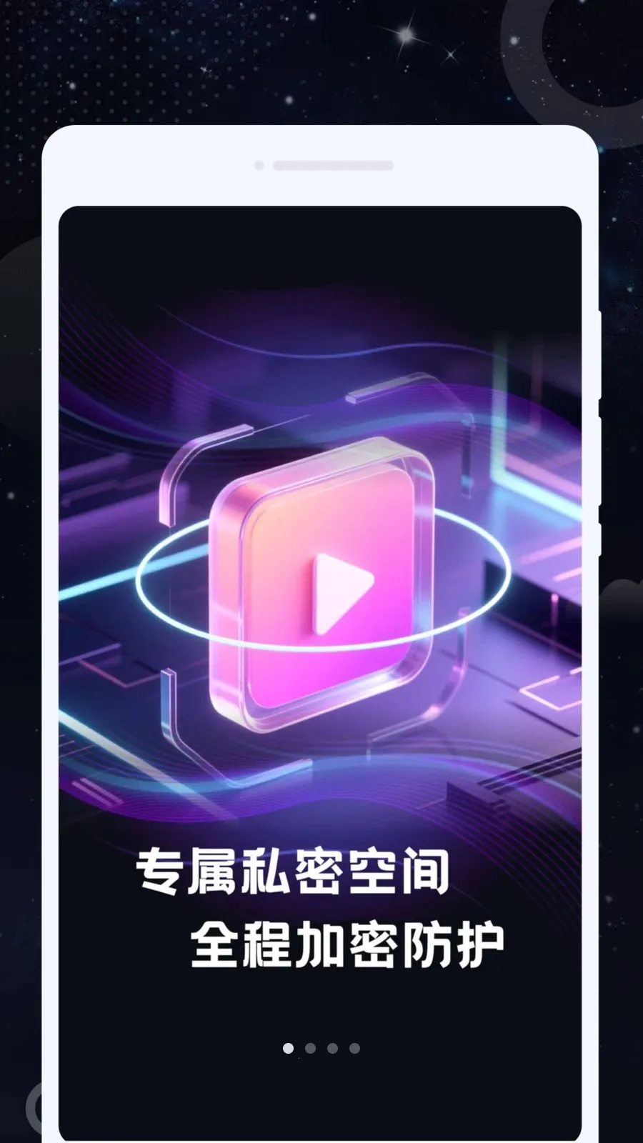˽Կ������2026���°汾v1.0.1 ��Ѱ�