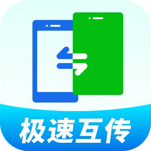 �¾��ֻ��������2026�ٷ����°汾v1.0.01.00 �ֻ���