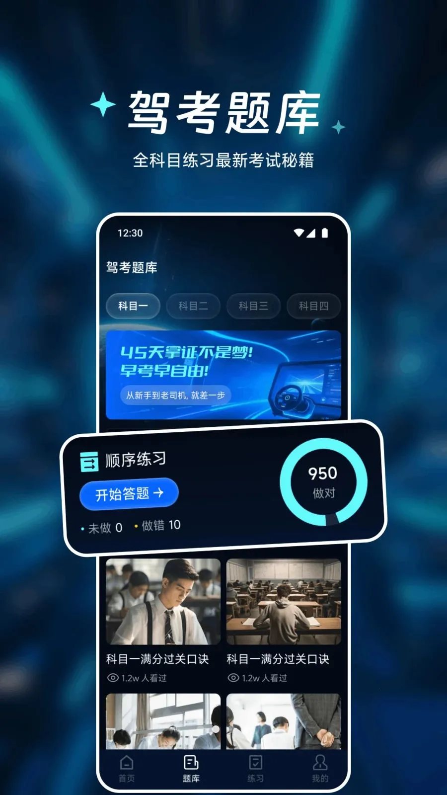 �㾲��Ʒ����(�ٶ�׷����)v1.1 ��Ѱ�