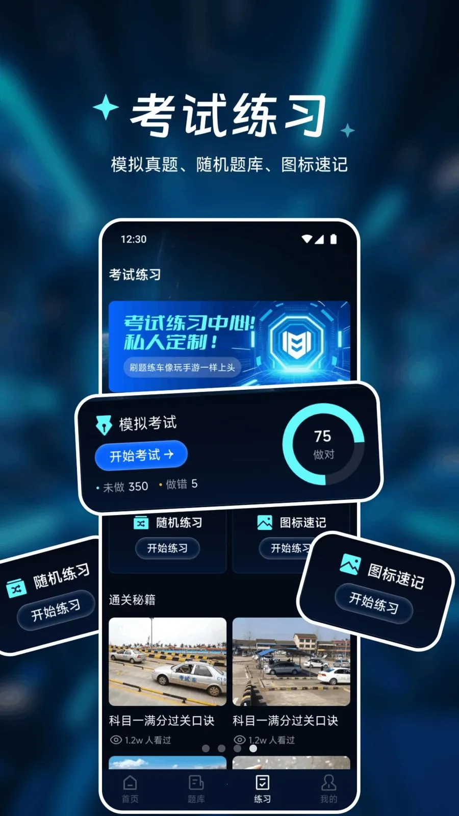 �㾲��Ʒ����(�ٶ�׷����)v1.1 ��Ѱ�