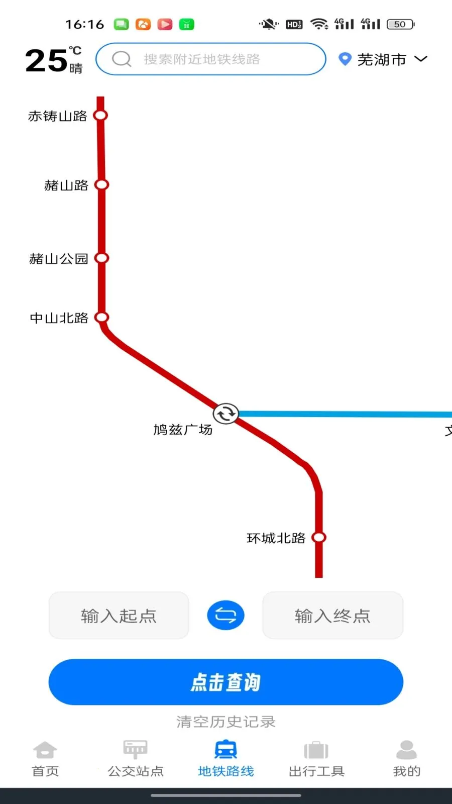 ������������ͨ��׿���ֻ���v1.0.2 ��׿��