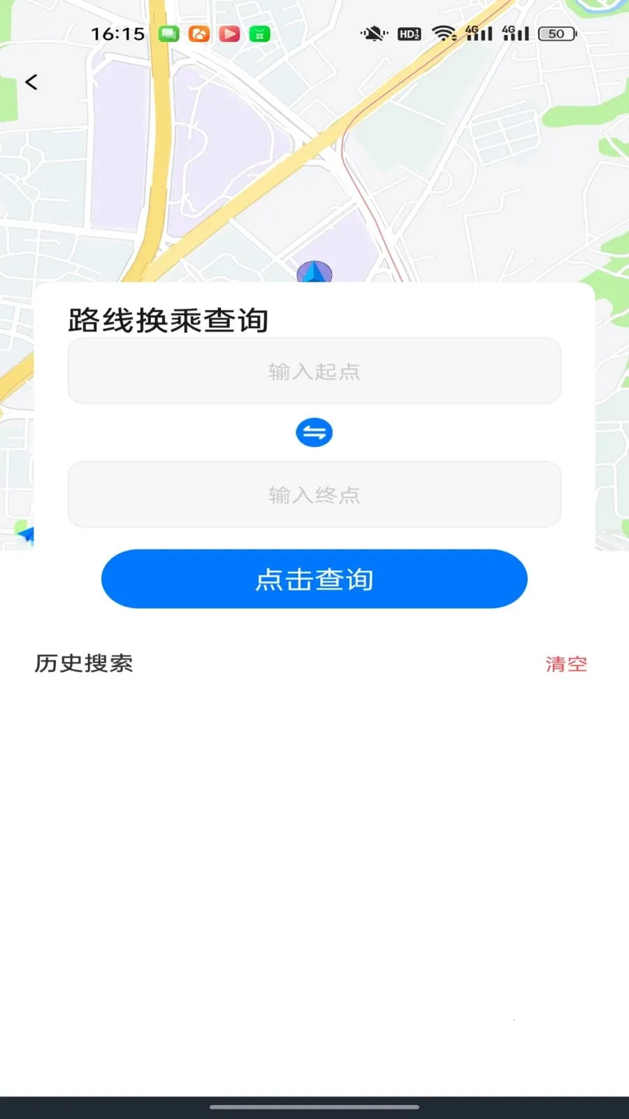 ������������ͨ��׿���ֻ���v1.0.2 ��׿��