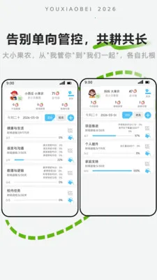 ��С���ػ���׿���ֻ���v1.2.3 ��Ѱ�