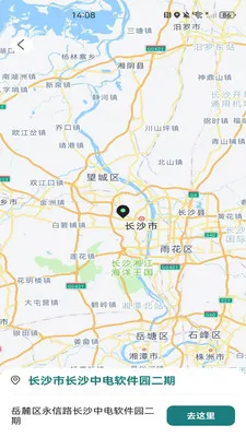 �����˳��������а�׿���ֻ���v1.0.0 ��׿��