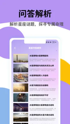 ���ʥ�����ֻ���v1.0.2 ��׿��