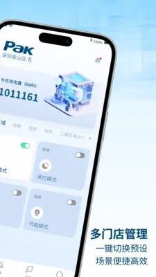 ��������׿���ֻ���v1.1.0 ��׿��