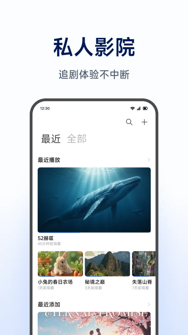 С�����ܴ洢(���ܴ洢App����)v1.0.1.265 ��Ѱ�