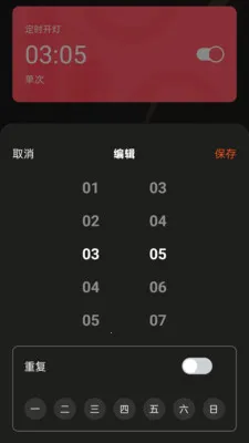 �����������ƶ����2026�ٷ����°汾v1.0.7 ��Ѱ�